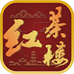 红茶楼互娱
